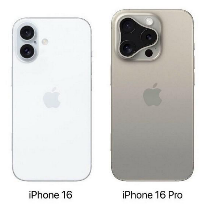 东平苹果16维修网点分享iPhone16系列提升明显吗