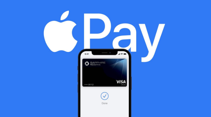 东平苹果14服务点分享iPhone 14 设置 Apple Pay 后，锁屏密码不正确怎么办 