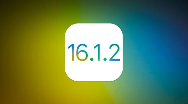 东平苹果维修分享iOS 16.2有Bug能降级吗？ iOS 16.1.2已关闭验证 