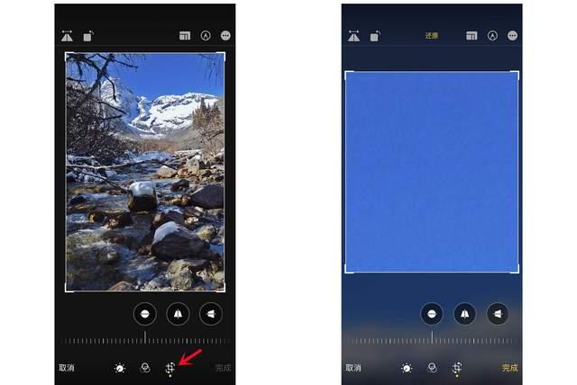 东平苹果手机维修分享iPhone手机如何使用裁剪功能隐藏照片 