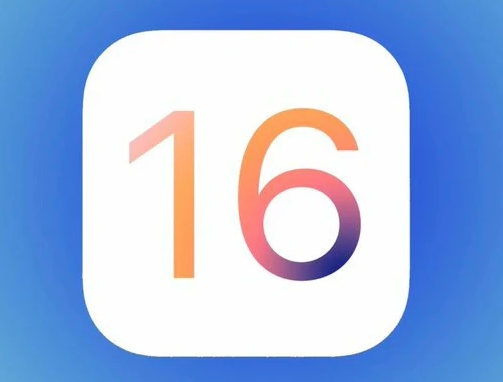 东平苹果手机维修分享iOS16不支持iPhone6s，手中的6s怎么办 