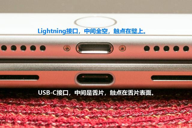 东平苹果14维修分享iPhone 14会是什么接口 