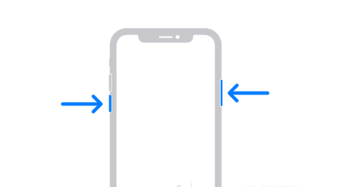 东平苹果13维修分享iPhone13屏幕失灵怎么办 