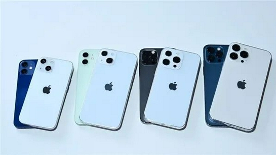 东平苹果手机维修分享iPhone 13价格怎么样 