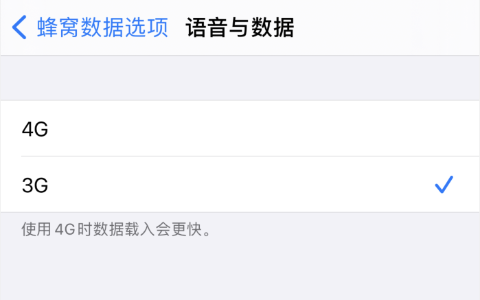 东平苹果手机维修分享iPhone 更新系统后找不到“个人热点”选项怎么办 