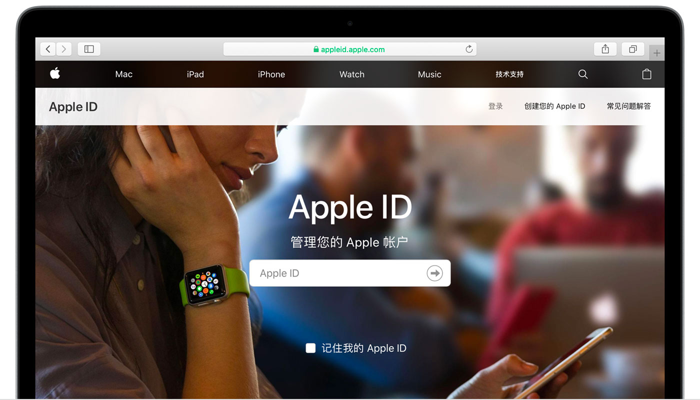 东平苹果手机维修分享iPhone 用户需注意 