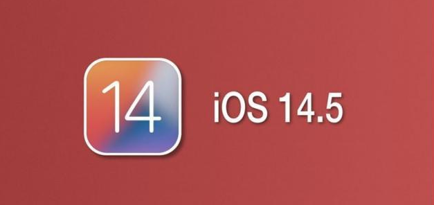 东平苹果手机维修分享iOS14.5正式版本周要到 
