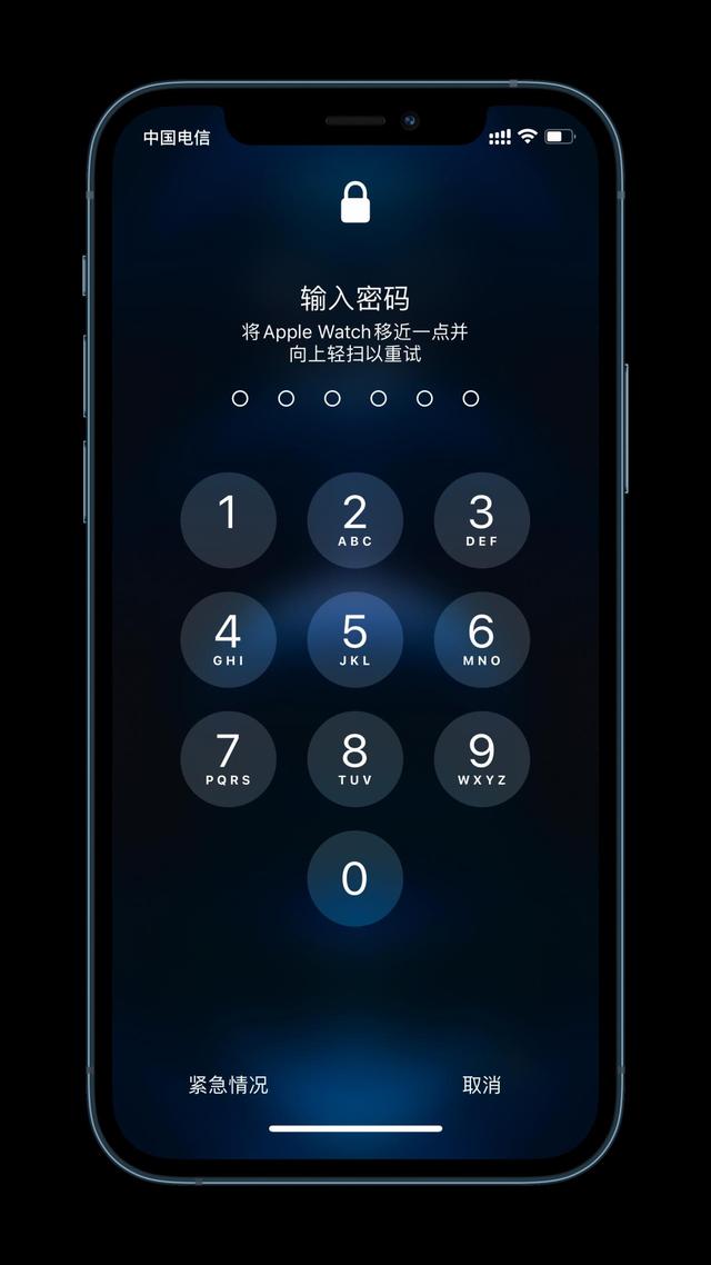 东平苹果手机维修分享Apple Watch解锁iPhone功能效果怎么样 