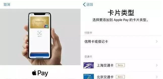 东平苹果手机维修分享iPhone12 手机NFC使用方法 