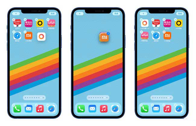 东平苹果手机维修分享iPhone 12如何批量移动 App 图标 