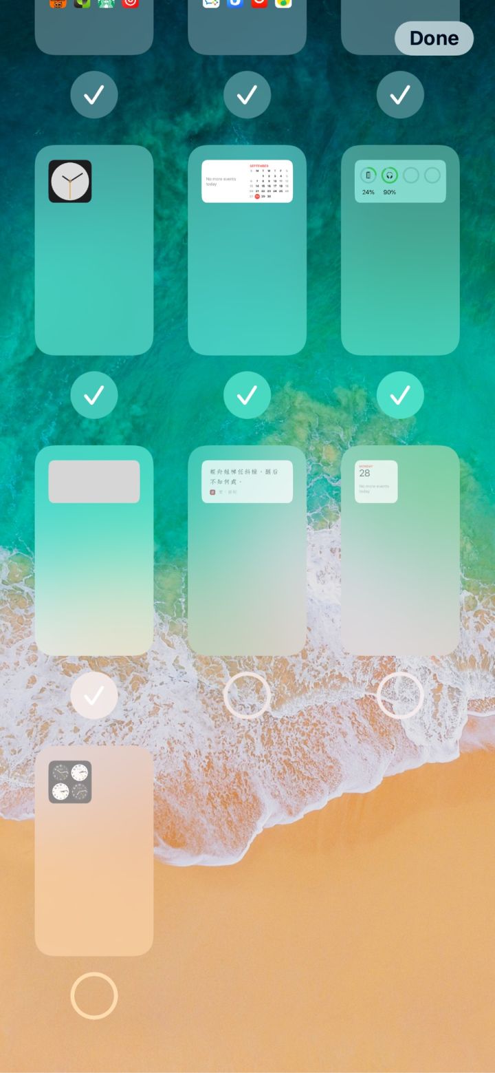 东平苹果手机维修分享iPhone 升级 iOS 14 后的四个实用小技巧 