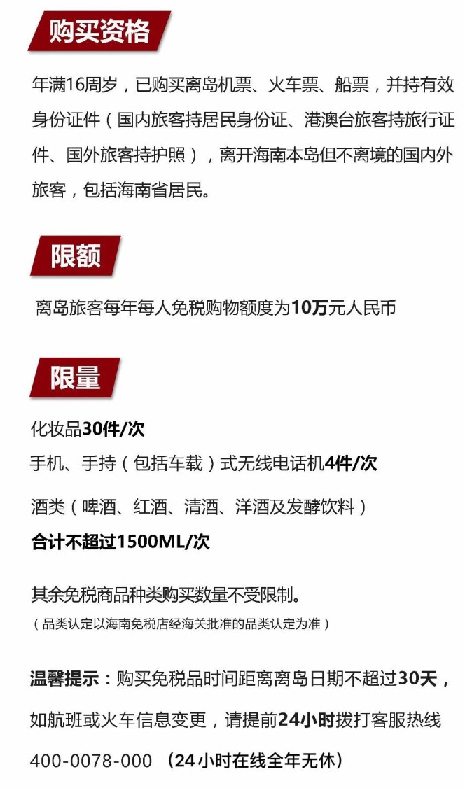 东平苹果手机维修分享琼版 iPhone 12 售价 4784 元起，如何才能买到 