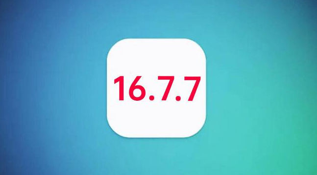 东平苹果手机维修分享iOS 16.7.7正式版升级_iOS 16.7.7 正式版一键刷机教程 
