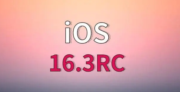 东平苹果手机维修分享iOS 16.3 RC版升级_iOS 16.3 RC版一键刷机教程 
