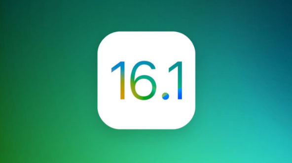 东平苹果手机维修分享iOS 16.1 RC版升级_iOS 16.1 RC版一键刷机教程 