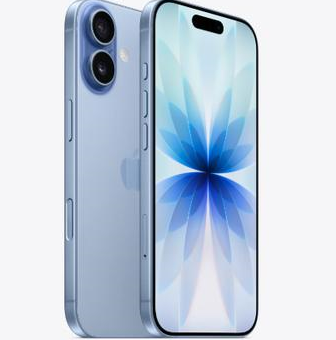 东平苹果维修点分享iPhone 17发烫隐藏诱因解析 